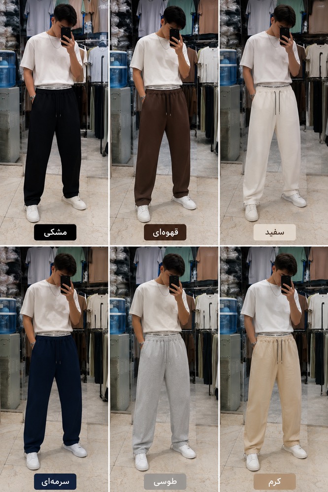 new collection   شلوار نیم بگ                                             پارچه دورس ۲نخ لاکرا   در۶رنگ جذاب  ۳ سایز  L. Xl. Xxl   با ضمانت دوخت و پارچه وشست    ثبت سفارش:   شماره تماس ا ۰۹۱۲۵۹۰۴۷۶۱
